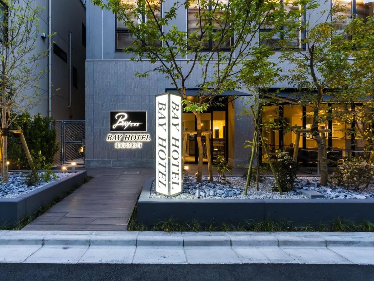 Hotel Bay Hamamatsucho Tóquio