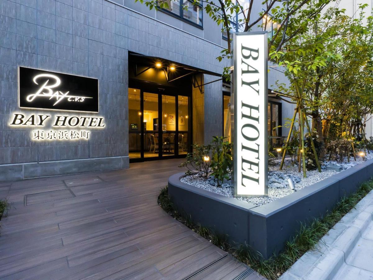 Bay Hamamatsucho Hotel Tóquio